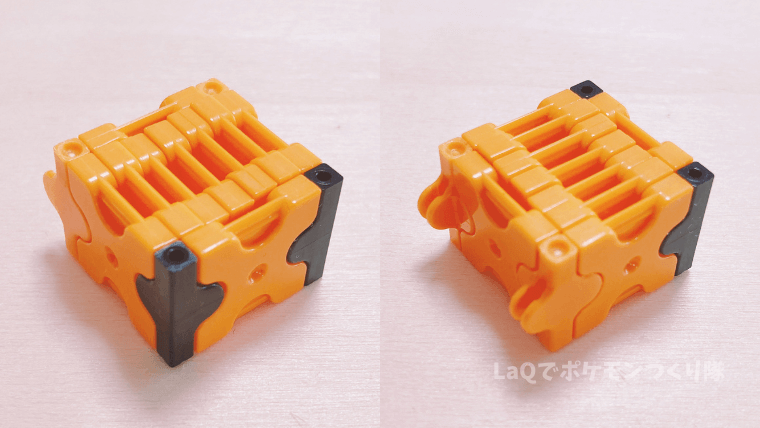 LaQでパモの作り方（あたま）