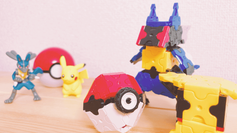 LaQで作るポケモン