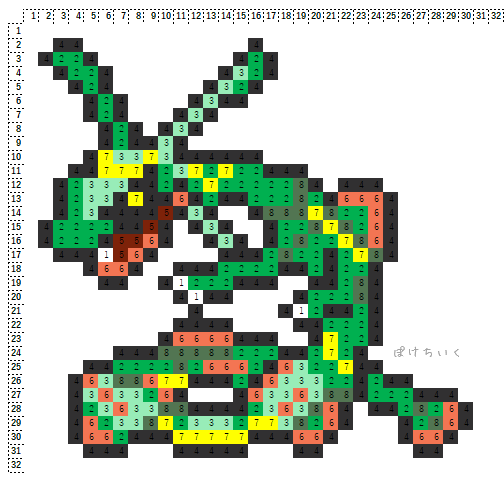 ポケモン「レックウザ」のアイロンビーズ図案（伝説/かっこいい）