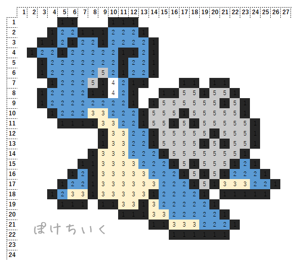 ポケモン「ラプラス」のアイロンビーズ図案（かっこいい）