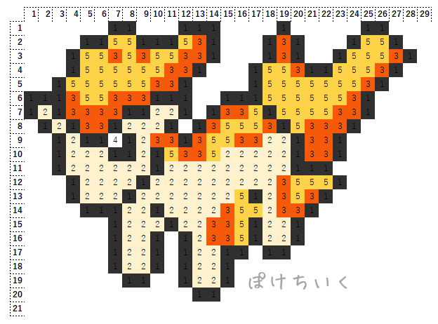 ポケモン「ポニータ」のアイロンビーズ図案（小さめ/簡単/かわいい）