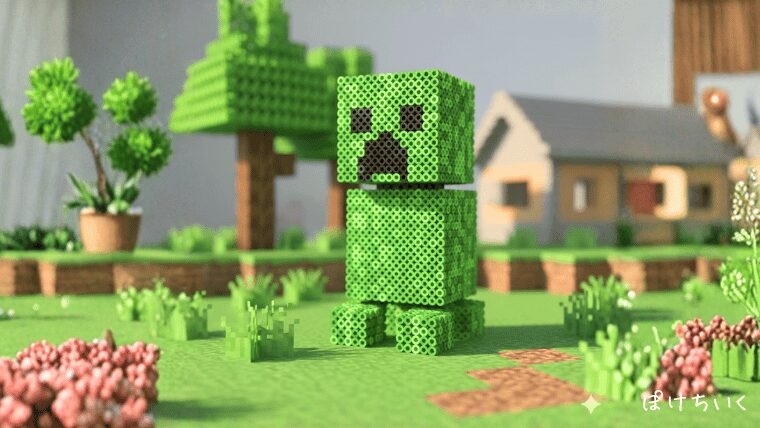 アイロンビーズでマイクラを作る