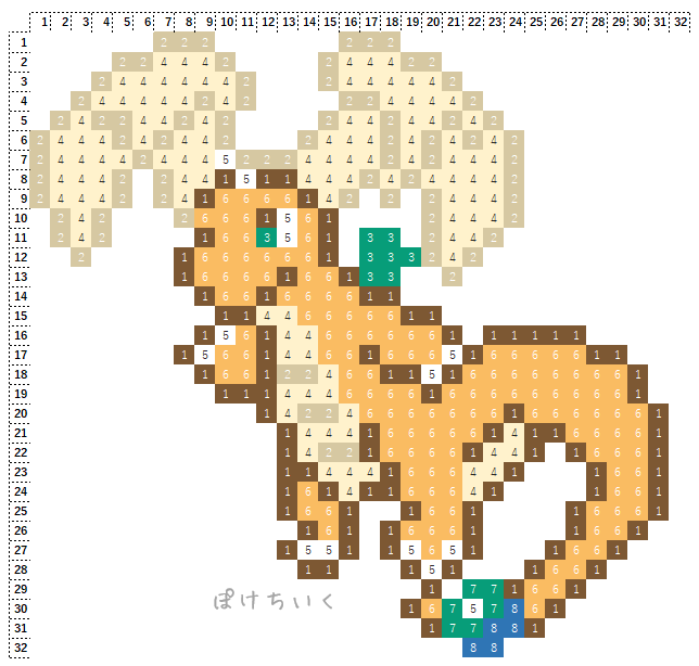 【ポケモン】メガカイリューのアイロンビーズ･アクアビーズ図案（かっこいい）