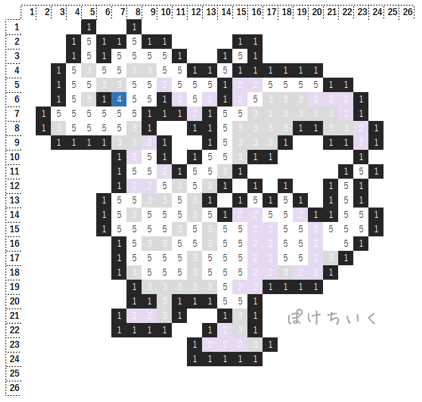 【ポケモン】レシラムのアイロンビーズ･アクアビーズ図案（かっこいい/伝説）