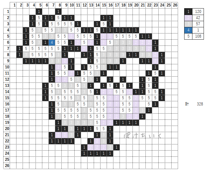【ポケモン】レシラムのアイロンビーズ･アクアビーズ図案（かっこいい/伝説）