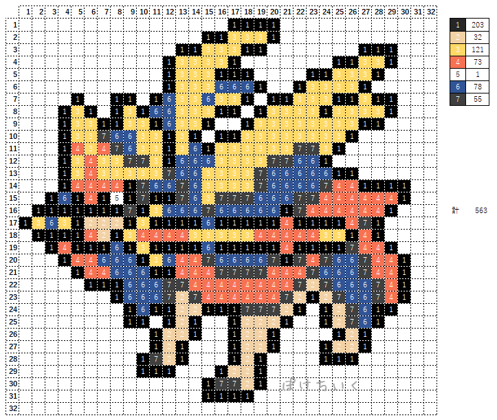 【ポケモン】ザシアンのアイロンビーズ･アクアビーズ図案（かっこいい/伝説）