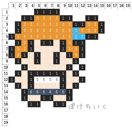 【ポケモン】カスミのアイロンビーズ／アクアビーズ図案（小さめ・簡単・かわいい）